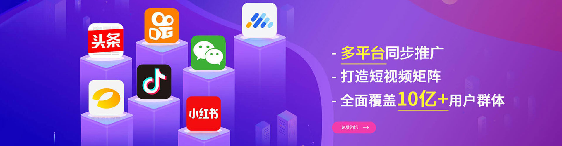 汉中sem开户